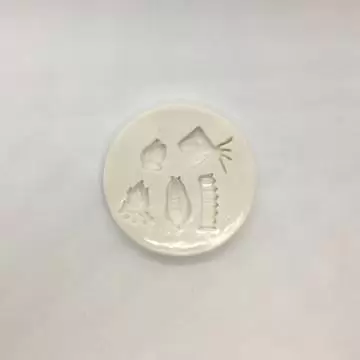 PM969 KIT SÃO JOÃO II